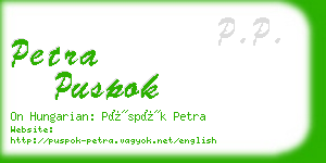 petra puspok business card